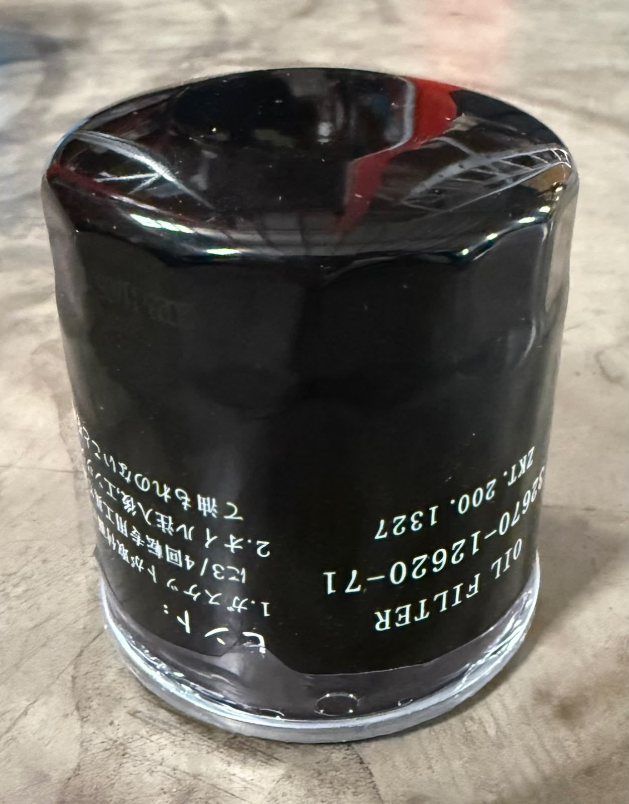 Filtro de Aceite de Transmisión