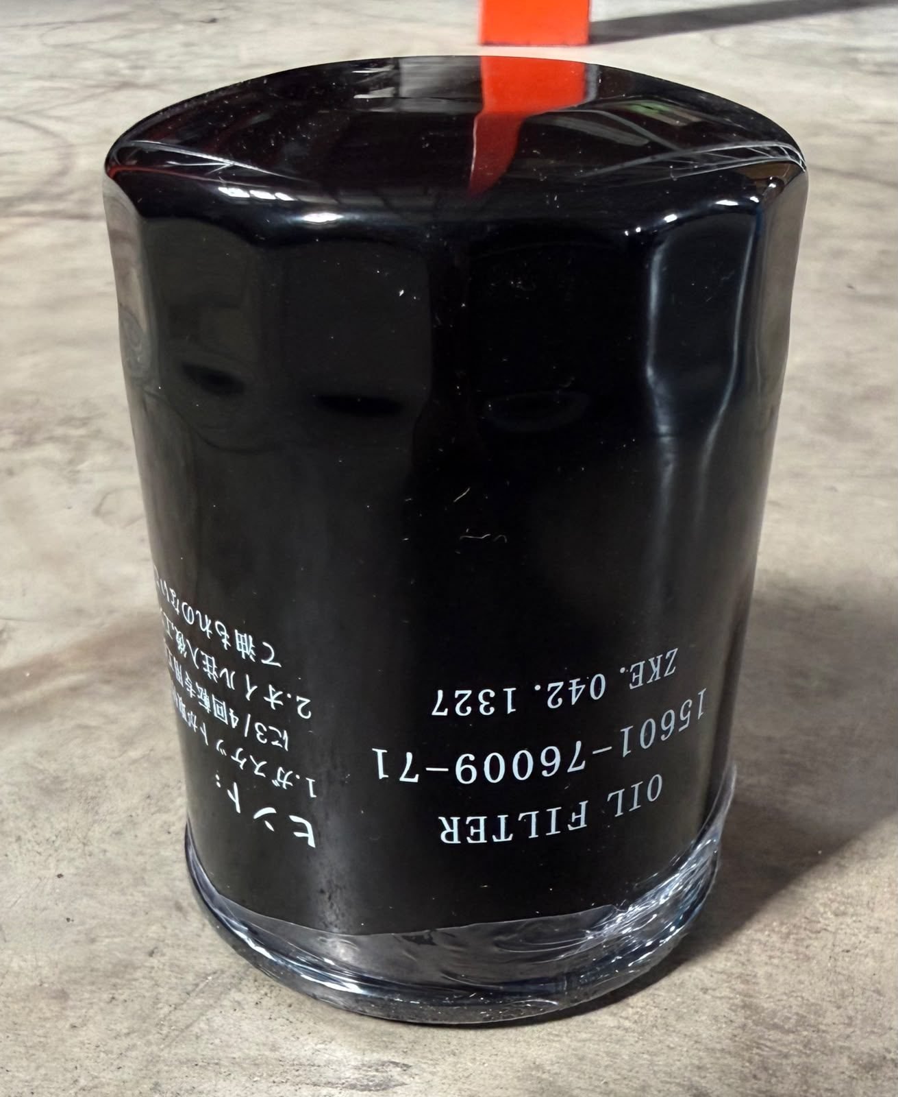 Filtro de Aceite