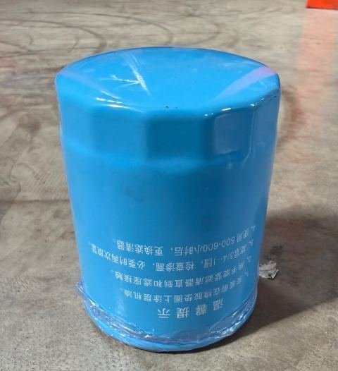Filtro combustible