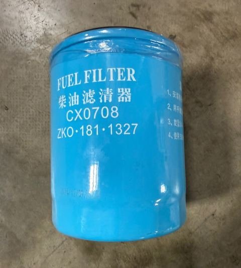 Filtro combustible