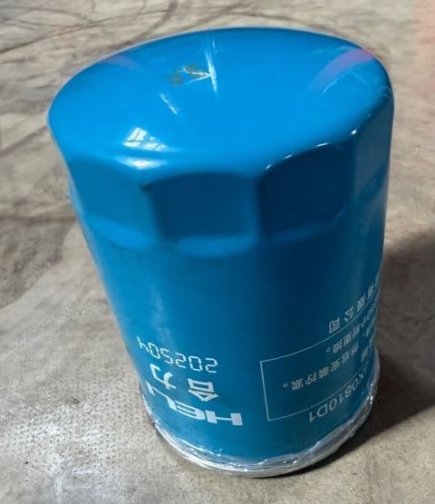 Filtro de Aceite